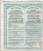 Törökország 1933. "7 1/2%-os Török Államadóssági kötvény, 1933, 2. és 3. sorozat" kötvény ...