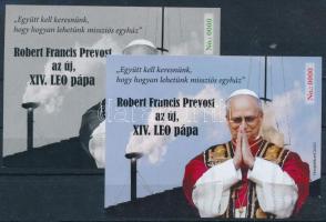 2025 XIV. Leo pápa emlékív pár 0000 sorszámmal