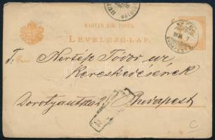1880 PS-card with "KASSA - BUDAPEST 9." railway postmark to Budapest, 1880 2kr díjjegyes levelezőlap "KASSA - BUDAPEST 9." vasúti postával Budapestre
