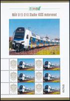 2025 MÁV 815 010 Stadler KISS motorvonat megszemélyesített hatos kisív dísztokban