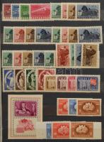 Magyar összeállítás az 1920-1960 közötti időszakból, enyhén falcos teljes sorozatok és egyedülálló b...