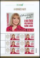 2025 Kovács Kati megszemélyesített hatos kisív dísztokban