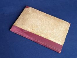 [Knauz Nándor]: 
Pauli Szent Vincze leányai meghonosítva Esztergomban nagykéri Scitovszky János bíb...