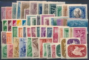 Összeállítás az 1916-1941 közötti időszakból, benne 58 db bélyeg teljes sorokkal stecklapon