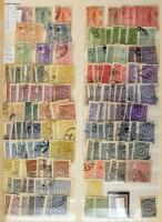 Törökország készlet a korai évektől, benne 3.550 db bélyeg és 34 db blokk nagyalakú 32 lapos Abria berakóban