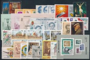 1993-1994 29 db bélyeg + 2 db blokk