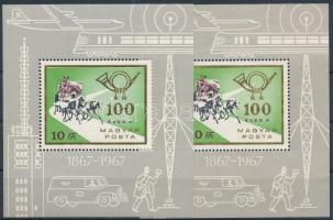 Földes Imre: Johann Sebastian Bach élete és művei. Liszt Ferenc Zeneművészeti Főiskola. (Kézirat). A szerző, Földes Imre (1934- ) Erkel Ferenc- és Prima díjas zenetörténész által dedikált példány. Bp., 1976, Tankönyvkiadó, 183+(1) p.+ 2 (kihajtható) t. Kiadói papírkötés, sérült borítóval, a hátsó borítón sarokhiánnyal.