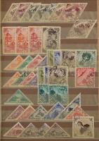 Touva 170 db bélyeg,
Észak-Korea 470 db bélyeg,
Dél-Korea 40 db bélyeg,
gyenge minőségű A4-es ber...