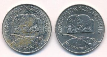 1980. 100Ft Ni "Szovjet-magyar közös űrrepülés" (2x) T:AU egyiken patina
Adamo EM61