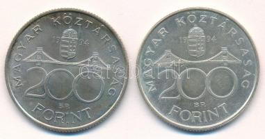 1994. 200Ft Ag "Deák" (2x) T:XF
Adamo F13.1