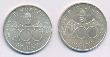 1994. 200Ft Ag "Deák" (2x) T:XF Adamo F13.1