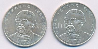 1994. 200Ft Ag "Deák" (2x) T:XF
Adamo F13.1