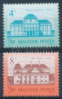 1986 Kastélyok (I.) 4Ft, 8Ft I. D. papírváltozatban