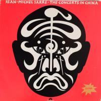 Jean-Michel Jarre - The Concerts In China. 2 x Vinyl, LP, Album, VG