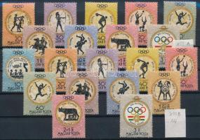 1960 Olimpia (III.) Róma sor minden létező értéke XIII. A és XIII. B vízjellel