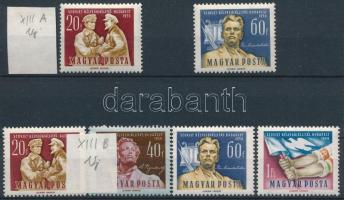 1959 Szovjet bélyegkiállítás sor minden létező értéke XIII. A és XIII. B vízjellel