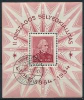 1934 LEHE blokk "BUDAPEST / ORSZÁGHÁZ" bélyegzéssel