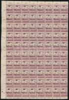 Baranya I. 1919 3f (MBK 12) 80-as ívdarab, Bodor vizsgálójellel