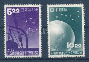 Japan; 1952 UPU set Mi 572-573, Japán; 1952 UPU sor Mi 572-573
