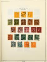 Svéd gyűjtemény 1858-1975 albumban, benne FDC-k, jobb értékek, fogvariációk (Mi EUR ca. 2.300,-)