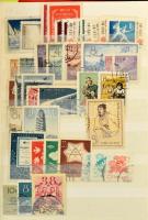 Kína összeállítás 6 lapos kis berakóban