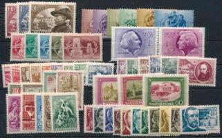 Kis tétel, benne 10 klf sor az 1950-es évekből + 50 db bélyeg, 2 db stecklapon
