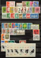 NSZK gyűjtemény 1949-2000 A4-es berakóban