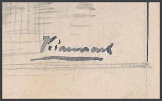 Olvashatatlan jelzéssel: Úri család. Tus, karton, jelzett., 13x15 cm