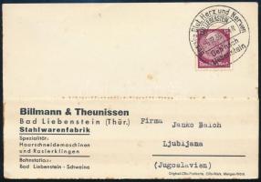 Deutsches Reich 1935, Deutsches Reich 1935