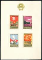 Vietnam 1967, Vietnám 1967