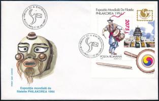 Romania 1994, Románia 1994