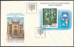 Romania 1993, Románia 1993