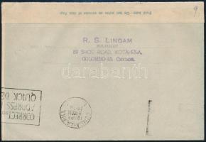 Srí Lanka 1954 Sri Lanka 1954
