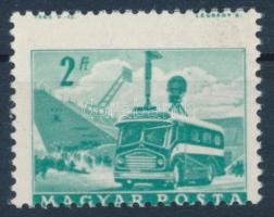 1963 Közlekedés (I.) 2Ft kétoldali nyomat, a hátoldalon fordított állással (90.000)