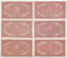 1920. 2K (6x), ebből 2x csillagos sorszámmal T:VF,F, pici szakadás
Adamo K7