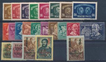 1948 3 klf sor + 1 bélyeg