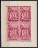 1948 Szakszervezet (II.) kisív (6.000)