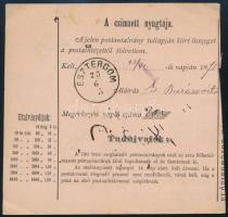 1875
