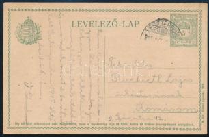 1915, 1915