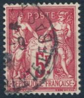 Franciaország 1925 Mi 176 (Mi EUR 100,-)