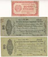 Orosz Polgárháború / Szibéria és Urál / Ideiglenes Szibériai Igazgatás 1919. 25R + 50R + Szovjetunió / Orosz Szocialista Szövetségi Szovjet Köztársaság 1921. 1000R T:F, kis szakadás Russian Civil War / Siberia &amp; Ural / Siberian Provisional Administration 1919. 25 Roubles + 50 Roubles + Soviet Union / Russian Socialist Federated Soviet Republic 1921. 1000 Roubles C:F, small tear Krause P#112