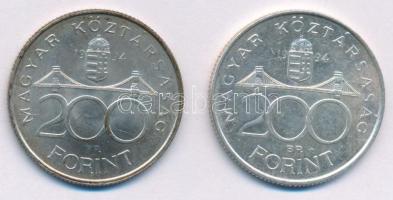 1994. 200Ft Ag "Deák" (2x) T:AU,XF patina Adamo F13.1