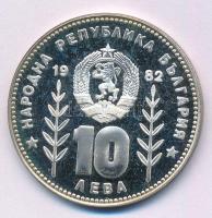 Bulgária 1982. 10L Ag "Labdarúgó Világbajnokság 1982 - Spanyolország" kapszulában T:UNC (eredetileg PP) Bulgaria 1982. 10 Leva Ag "1982 World Cup - Spain" in capsule C:UNC (originally PP) Krause KM#143