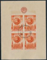 Szovjetunió 1947 Mi block 9 (Mi EUR 120,-)