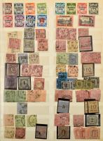 Írország, Paraguay, Danzig, Peru, Württemberg összeállítás 16 lapos nagyalakú berakóban