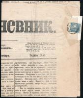 1853 Kék Merkúr Hírlapbélyeg újvidéki szerb újságon