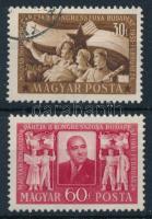 1951 MDP kongresszus 30f és 60f számvízjellel