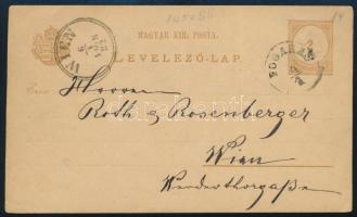 1882, 1882