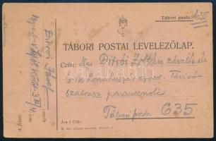 1917, 1917