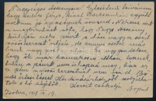 1918 1918